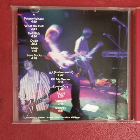 Ultra Bidé - god is god / puke is puke (1995) - Picture 3 of 15